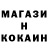 ГАШИШ Изолятор Olena Mamchuieva