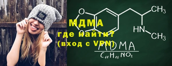 герыч Алексеевка