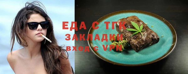 кокаин премиум Алзамай