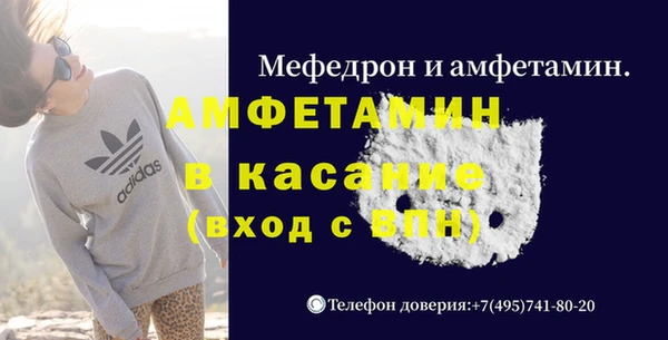герыч Алексеевка