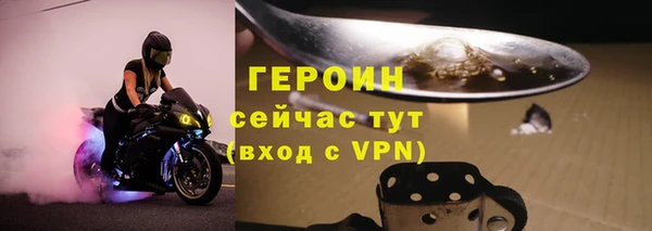 меф VHQ Алексин