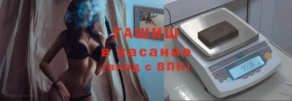 герыч Алексеевка