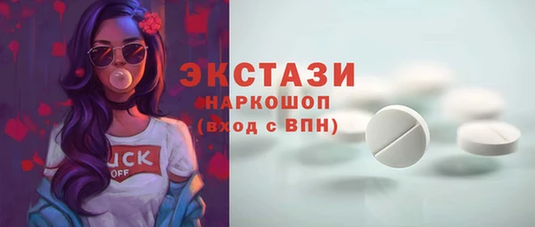 гашик Абдулино
