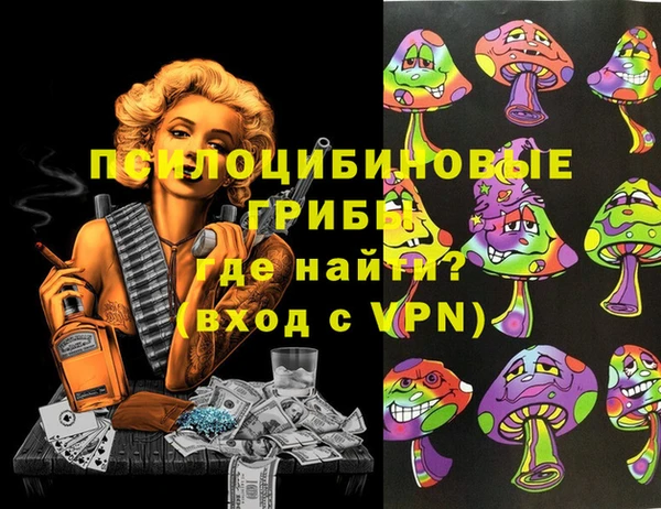 кокаин премиум Алзамай