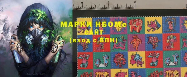 кокаин премиум Алзамай