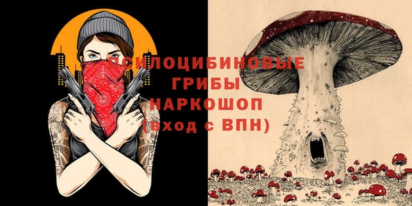 меф VHQ Алексин