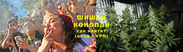 кокаин премиум Алзамай
