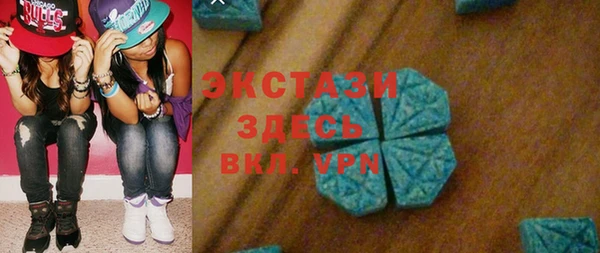 кокаин премиум Алзамай