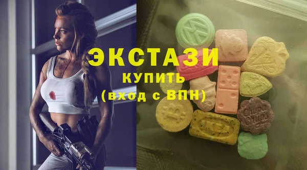 кокаин премиум Алзамай